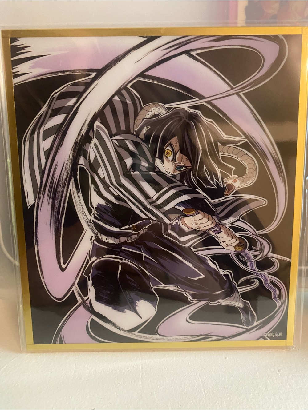Demon Slayer Art Print Featuring - ufotable